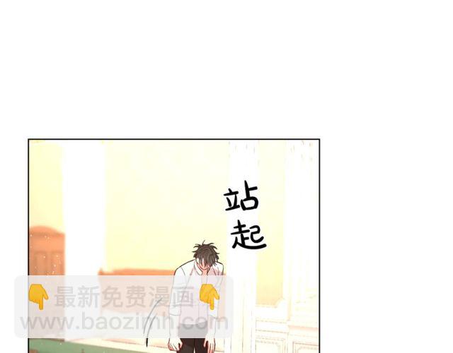 第32话 确认一下~31