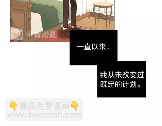 第32话 确认一下~32