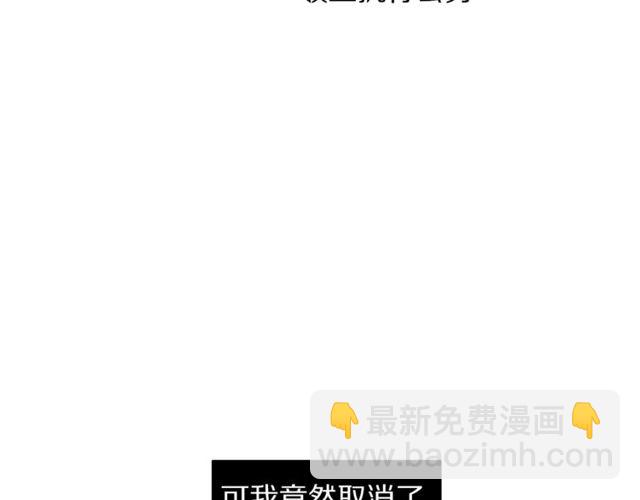 第32话 确认一下~36