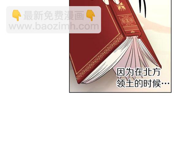 第32话 确认一下~40