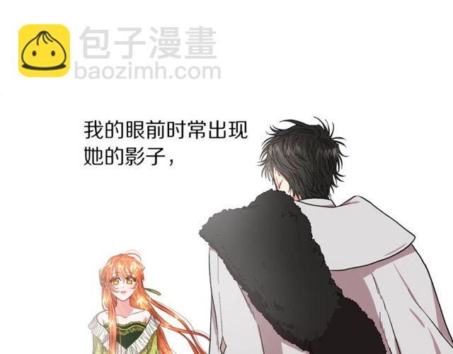 第32话 确认一下~42