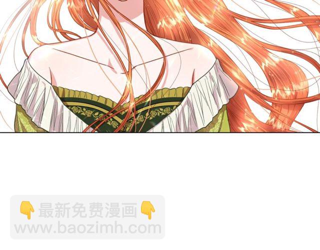 第32话 确认一下~50