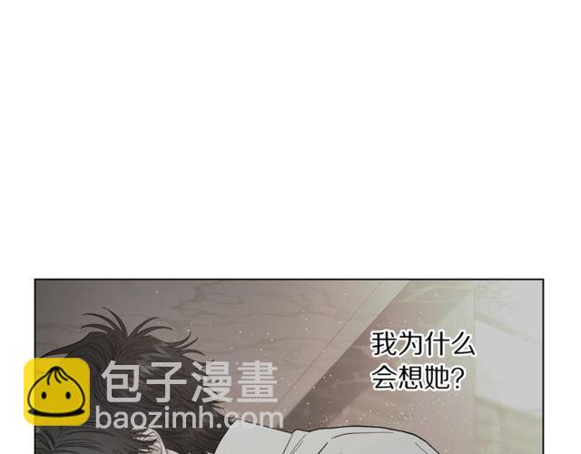 第32话 确认一下~53