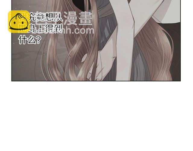 第32话 确认一下~55