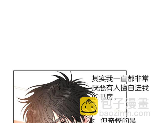 第32话 确认一下~59