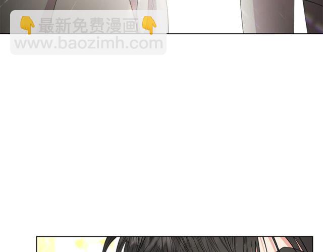 第32话 确认一下~71