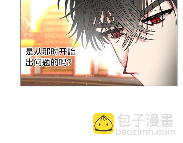 第32话 确认一下~72