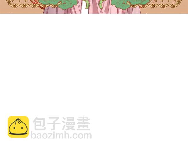 第32话 确认一下~75