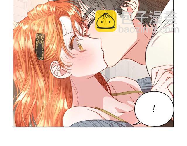 第32话 确认一下~8