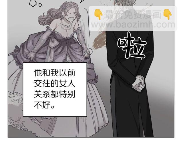 第32话 确认一下~89