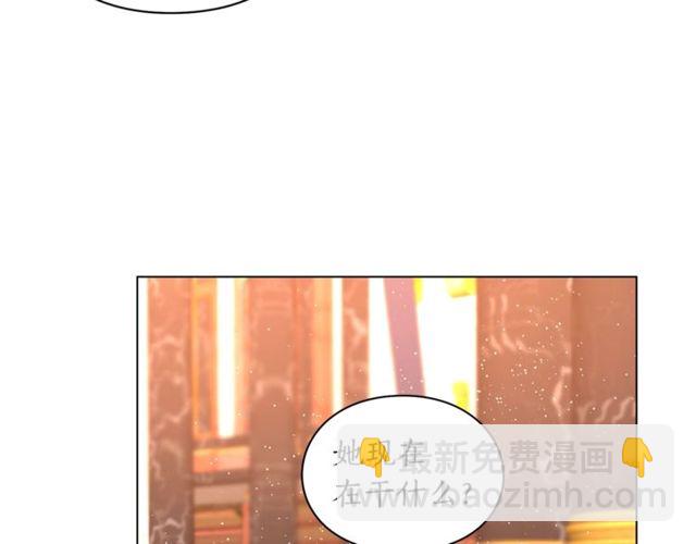 第32话 确认一下~96