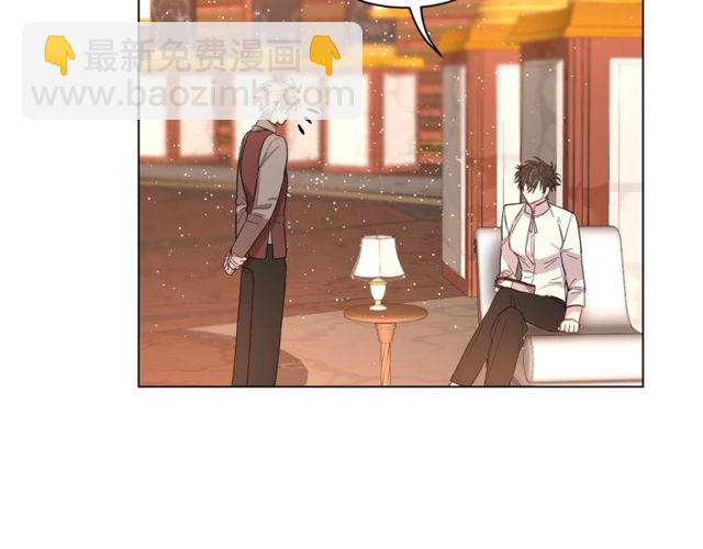 第32话 确认一下~97