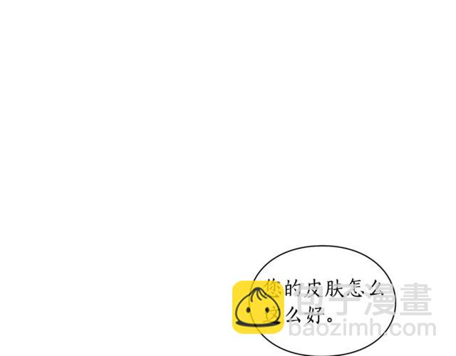 第32话 确认一下~99