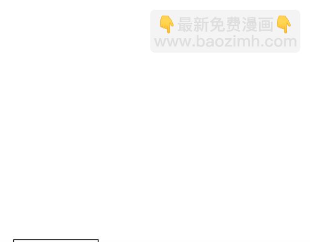 第33话 你喜欢喝酒吗？100