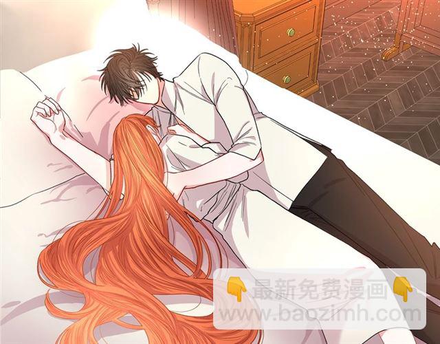 第33话 你喜欢喝酒吗？111