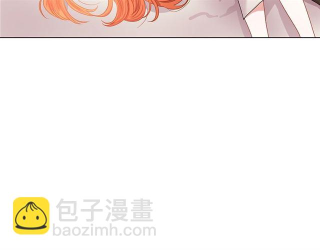 第33话 你喜欢喝酒吗？112