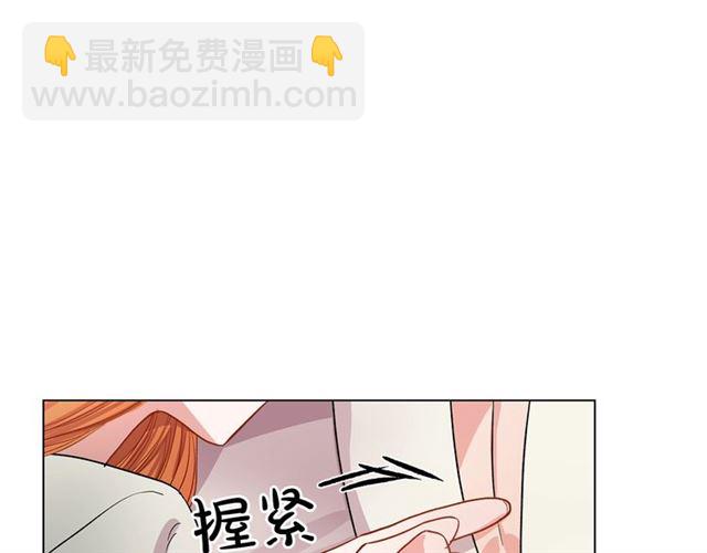 第33话 你喜欢喝酒吗？115