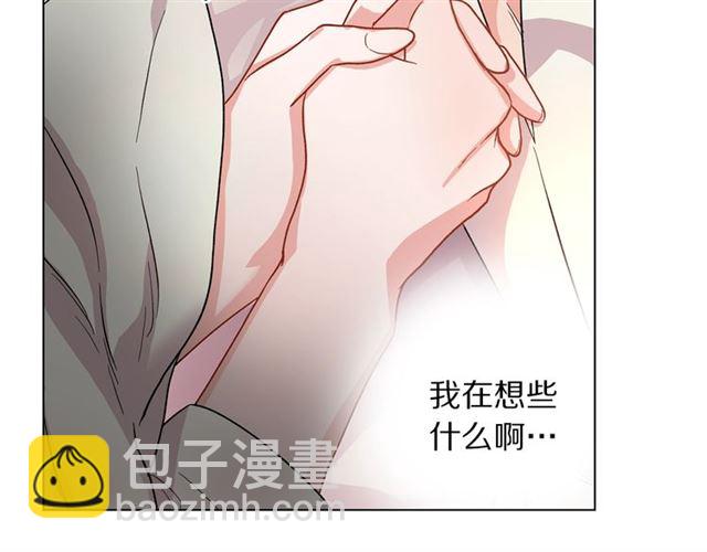第33话 你喜欢喝酒吗？116