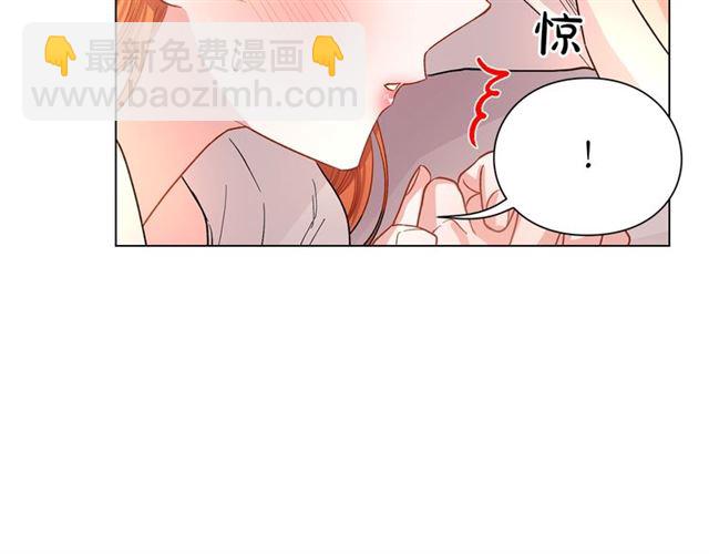 第33话 你喜欢喝酒吗？118