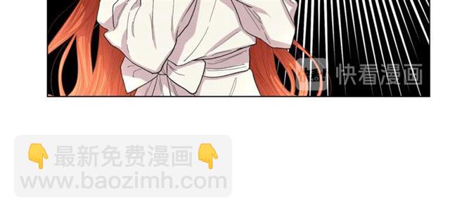 第33话 你喜欢喝酒吗？12