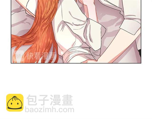 第33话 你喜欢喝酒吗？120