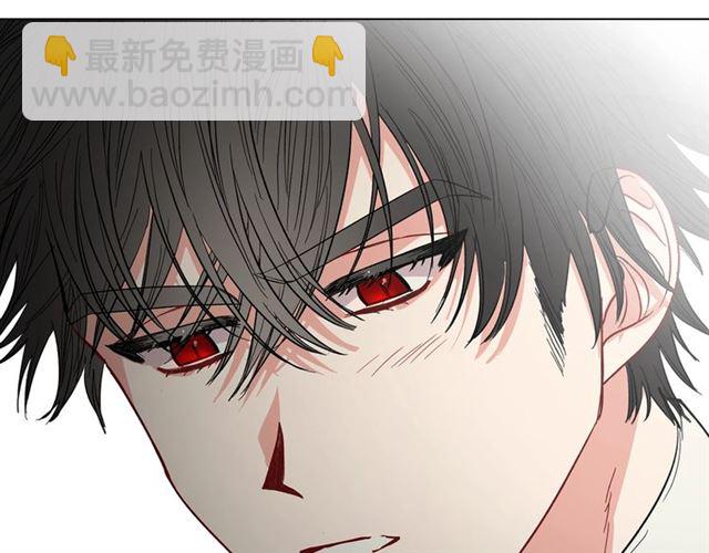 第33话 你喜欢喝酒吗？121