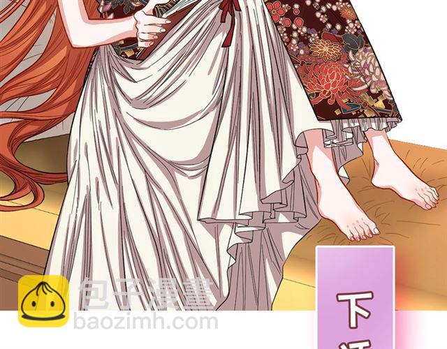 第33话 你喜欢喝酒吗？125