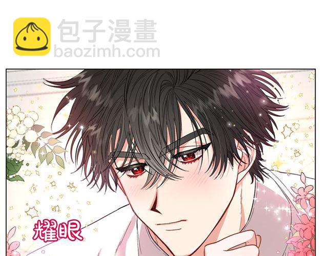 第33话 你喜欢喝酒吗？128