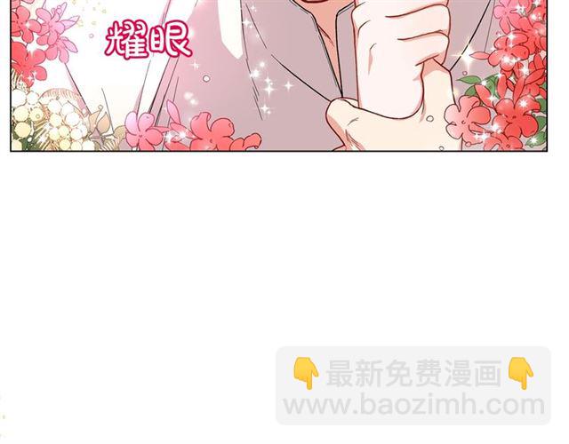 第33话 你喜欢喝酒吗？129