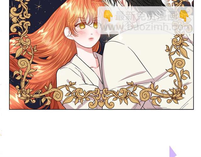 第33话 你喜欢喝酒吗？133