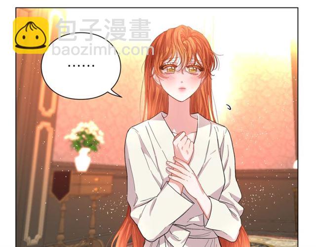 第33话 你喜欢喝酒吗？15