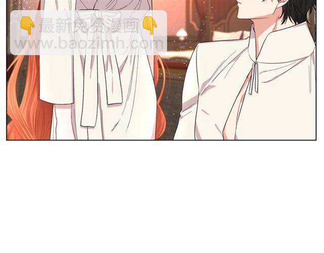 第33话 你喜欢喝酒吗？20