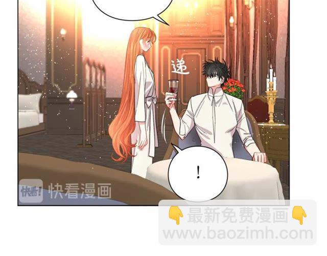 第33话 你喜欢喝酒吗？22