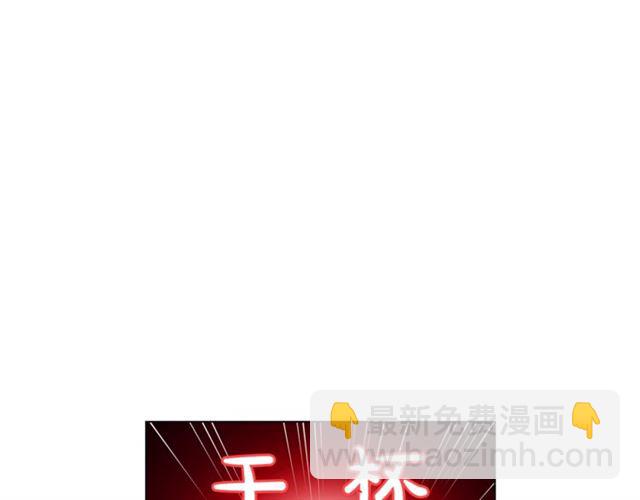第33话 你喜欢喝酒吗？26