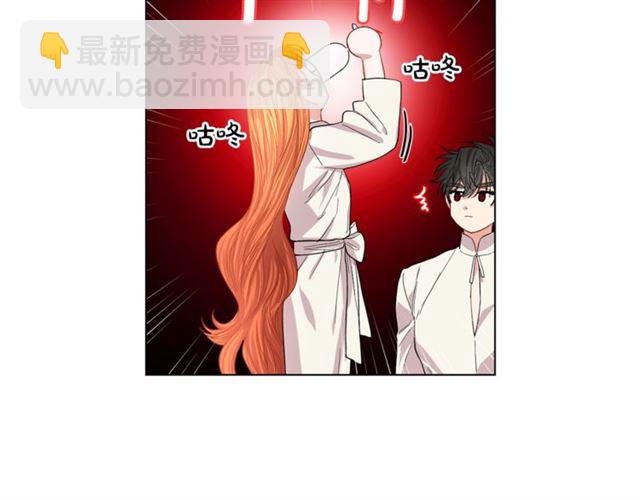 第33话 你喜欢喝酒吗？27