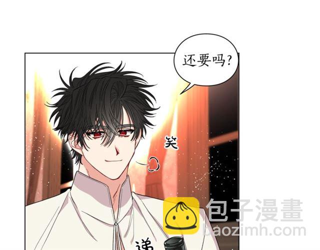 第33话 你喜欢喝酒吗？30
