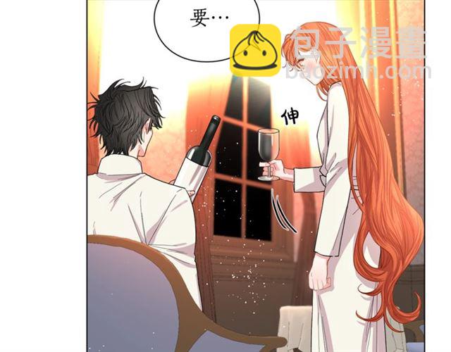 第33话 你喜欢喝酒吗？32