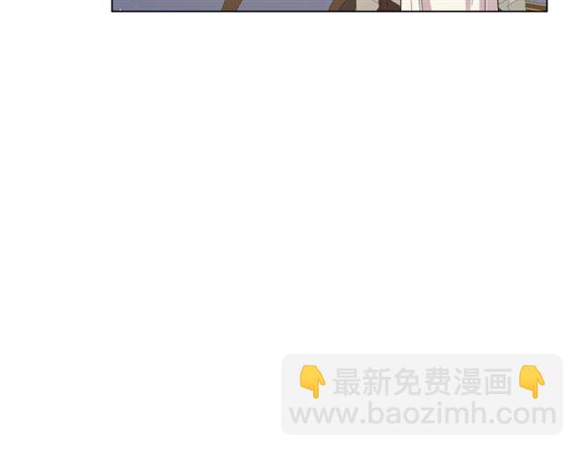 第33话 你喜欢喝酒吗？33