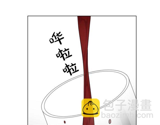第33话 你喜欢喝酒吗？34
