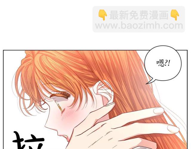 第33话 你喜欢喝酒吗？40