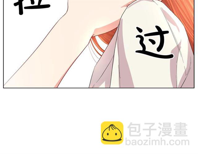 第33话 你喜欢喝酒吗？41
