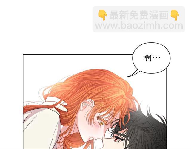 第33话 你喜欢喝酒吗？42