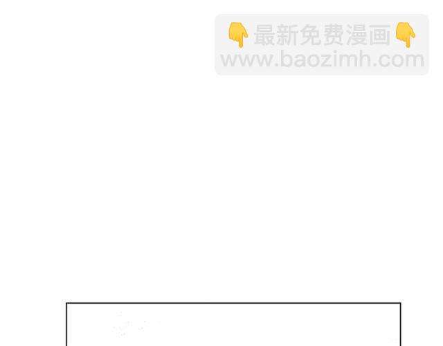 第33话 你喜欢喝酒吗？46