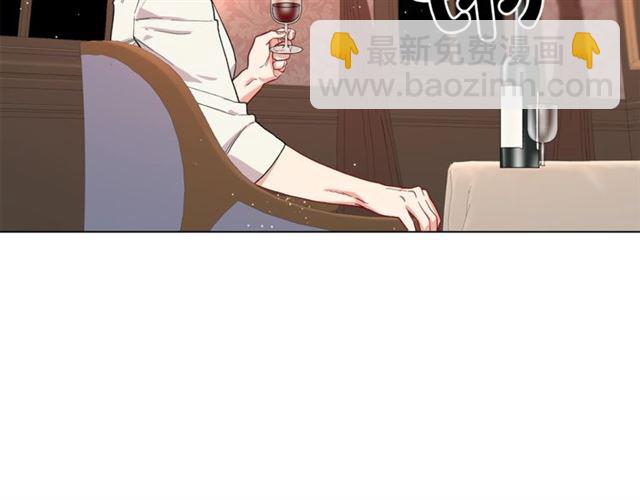 第33话 你喜欢喝酒吗？5