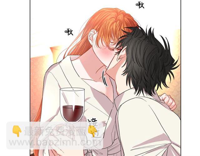 第33话 你喜欢喝酒吗？51