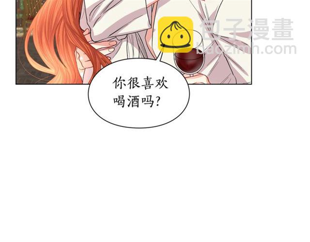 第33话 你喜欢喝酒吗？54
