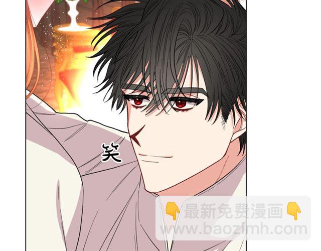第33话 你喜欢喝酒吗？57