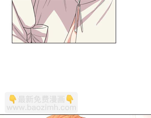 第33话 你喜欢喝酒吗？58