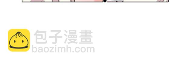 第33话 你喜欢喝酒吗？61