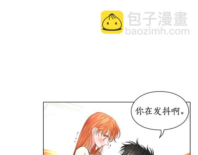 第33话 你喜欢喝酒吗？62